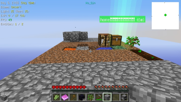 陌声版本同方块生存官方下载,实地设计评估解析&amp;android_v8.350