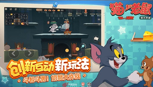 鸟面鹄形 第2页