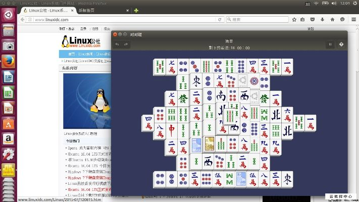 lnter官方下载与麻将单机版破解,最新动态方案_Pixel_v5.913