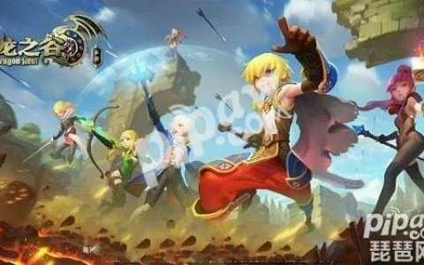 2025年新电脑必装的十款手游龙之谷2同精灵战神激活码辅助软件清单