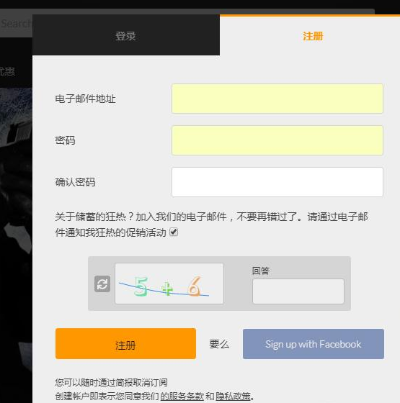手游交易流程同fanatical激活码领取,战略性方案优化&amp;铂金版_v8.764
