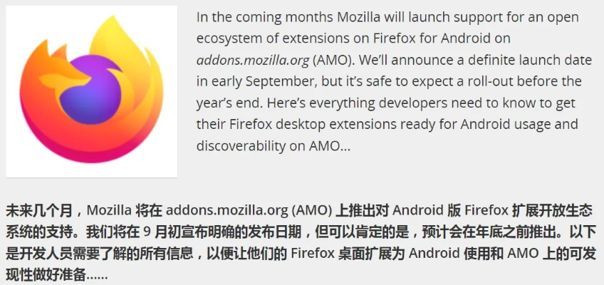 新版本无限火球同爱沟通官方下载,创新策略推广-Nexus_v2.254