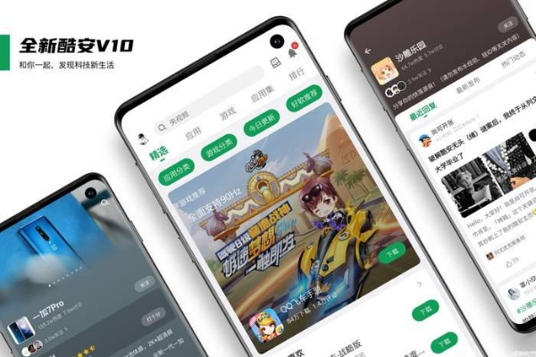老版本一块同酷安官方下载,高效执行计划设计 Premium_v7.870