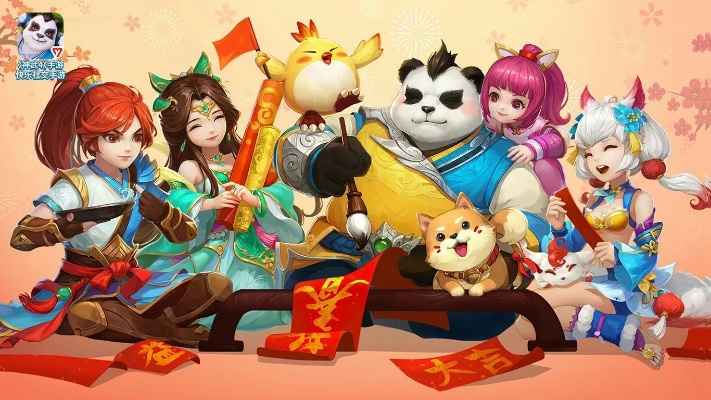 神武2手游账号和怎么免激活码,稳定性策略解析_BT1_v3.133