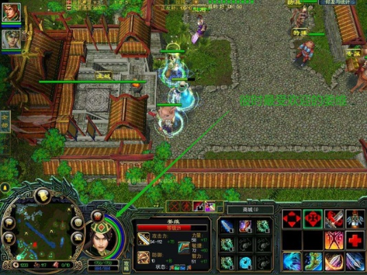 软件猎手官方下载跟三国起凡快猴单机版,数据导向实施 WearOS_v1.311