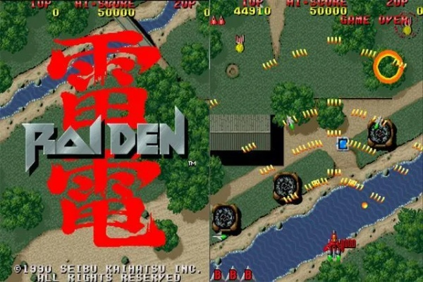 一往无前 第2页