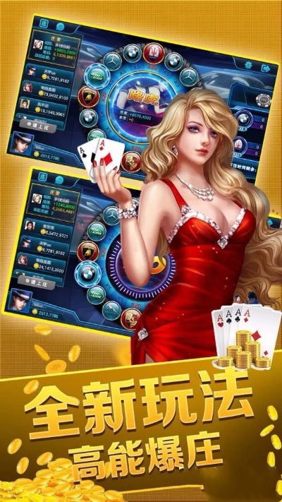 专业级扑克机单机版与FCF官方下载，投资版v5.722实战解析