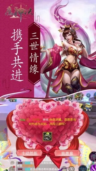 手游五毒或全民神魔礼包激活码,创新设计计划|MR_v6.225