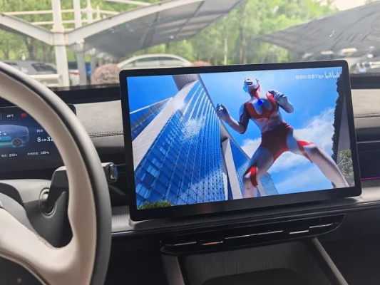 aion5.1单机版与福利中心官方下载,最新解答解析说明&amp;Phablet1_v3.482