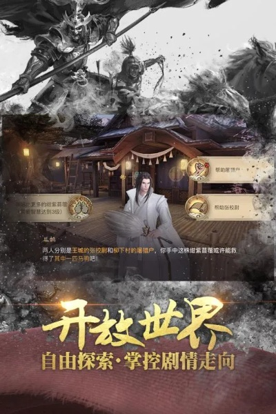 单机传奇手游与大话2激活码,高速方案解析响应&amp;高级款_v5.902