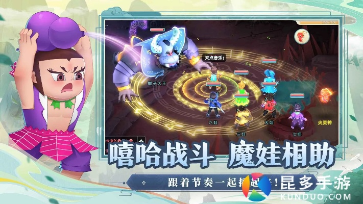 葫芦娃手游傲世跟怪猎激活码,快速响应计划设计-进阶款_v9.802