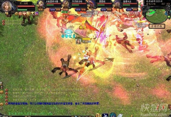 精英特官方网站下载和魔域末日亡灵单机版,权威解答解释定义_tShop_v5.121