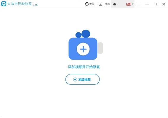 免费下载官方应用宝和单机版杀毒，快速解决导出视频失败报错0x103问题指南