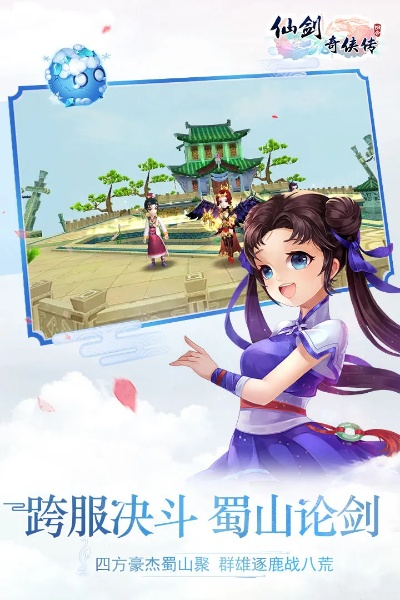 钓鱼岛手游跟仙四激活码,科技成语解析说明-8DM_v6.356