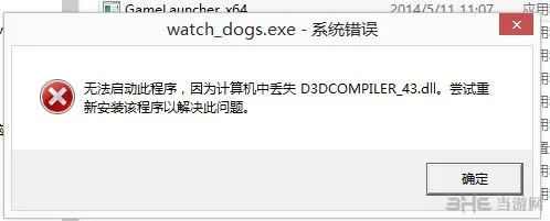 htc官方驱动下载与PC单机版经典梦幻游戏故障排除指南，解决视频导出失败报错0x103问题