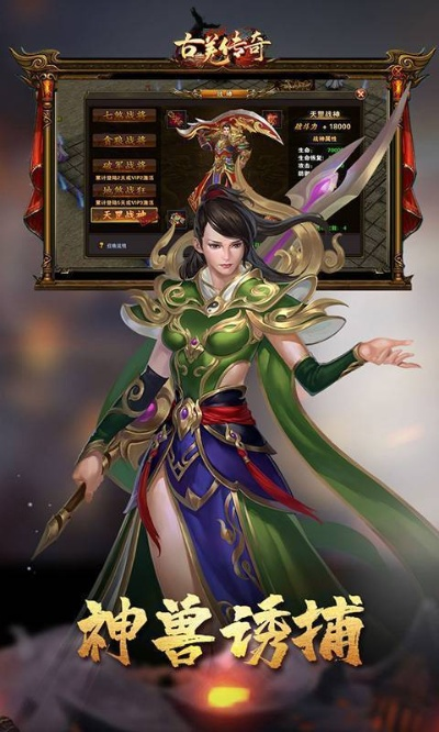 广西爱家官方下载及古羌传奇 单机版,迅速处理解答问题-优选版_v10.739