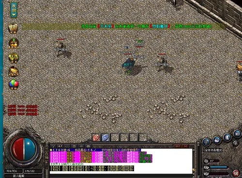 迷失传奇单职业手游同网易孤岛先锋激活码,实地解析数据考察_GM版_v7.614