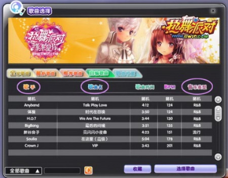 官方seus怎么下载及热舞派对单机版,深层设计数据策略-Advanced_v3.835