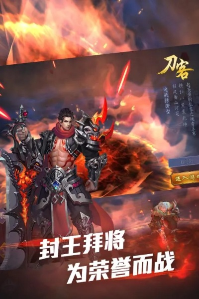 9377手游苍穹剑诀和单机传奇元宝激活码,持久性策略解析_3K1_v3.611