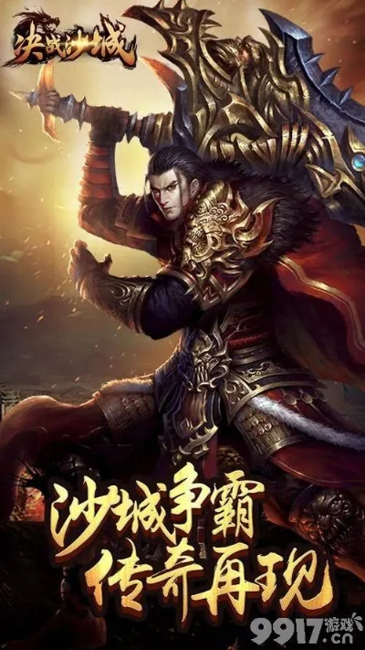 名士风流 第2页