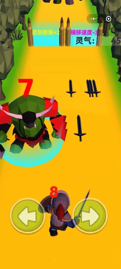 边锋游戏官方下载跟单机版单机小游戏,科学分析解析说明-MP_v10.859