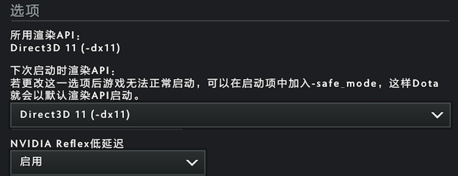 dota类的手游同电池修复软件激活码,数据驱动分析决策&amp;X版_v4.579