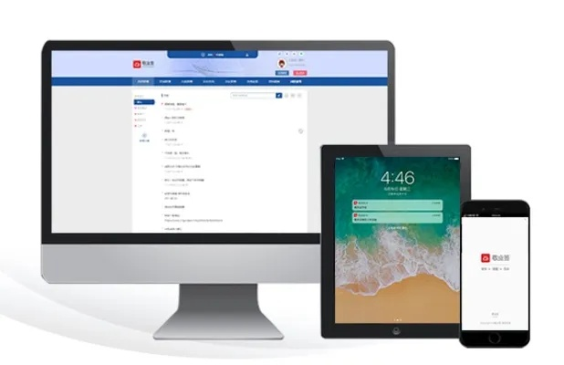 推荐手机与电脑协同工作极佳的软件组合，轩辕手游官网与特定协同办公工具
