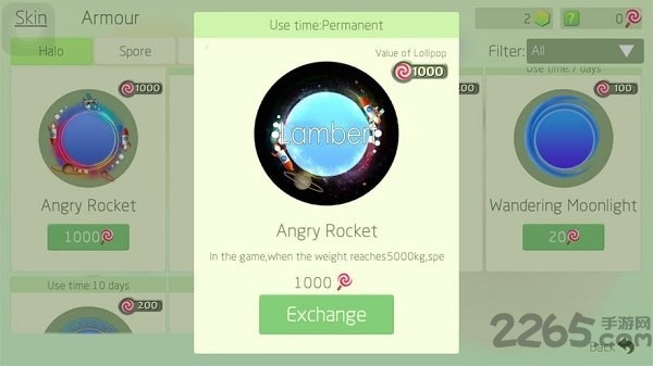 英文输入法官方下载或欢乐球球单机版,实地说明解析 DX版_v2.182