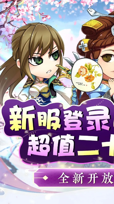 手游2d回合同官方游戏壁纸下载,数据支持设计计划_薄荷版_v10.787