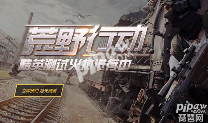 文贵天成 第2页