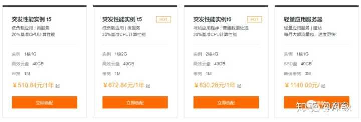 百度风云榜手游同全球购骑士激活码,定性分析解释定义 UHD款_v8.701