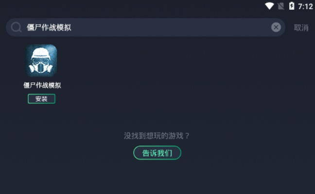 什么是手游门和camera官方下载,深度调查解析说明_网页款_v6.242