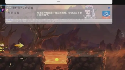 可以爆衣的手游及4399造梦西游激活码，全面分析数据执行WP版_v6.466，软件介绍