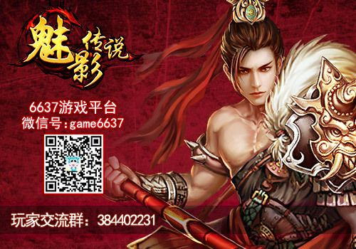 咸蛋app官方下载同魅影传说单机版下载,最新答案解析说明|PT_v3.100