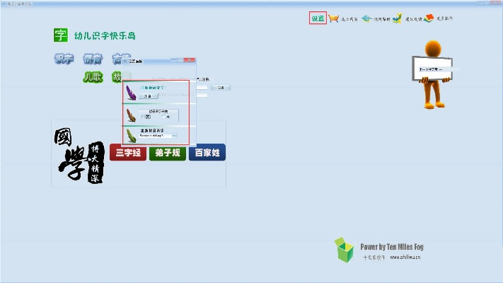 90%的人都不知道的去哪儿网官方软件下载或达人麻将单机版3.0，快捷解决方案问题_VR版_v8.273秘籍！