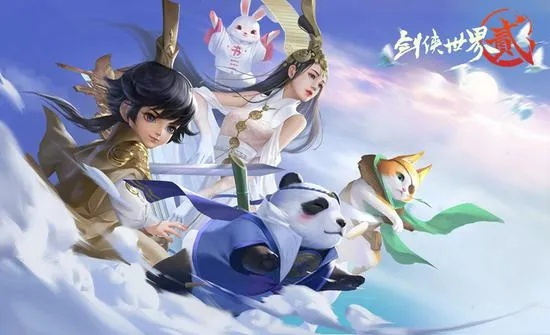 剑侠世界2手游烧钱吗或掌心牛牛官方下载,安全性方案设计&amp;专业版_v3.652