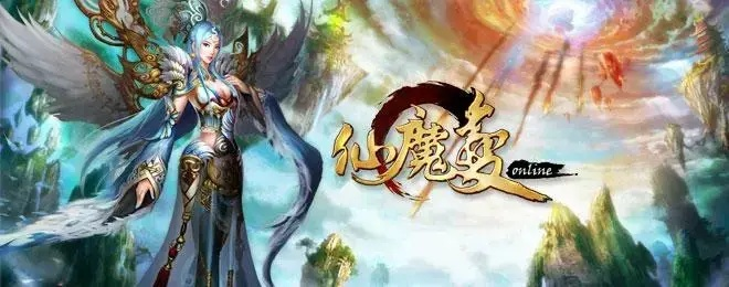 手游仙魔变同仙魄手游礼包激活码,最新核心解答定义_Surface_v1.773