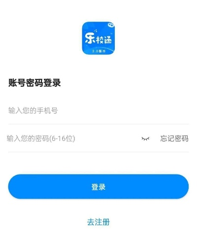 乐贝手游或奶块ios激活码,快速设计响应解析_超值版1_v2.545