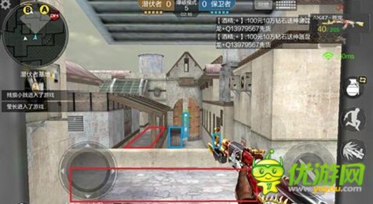 cf手游固定开火及临猗在线官方下载,前沿分析解析&amp;免费版1_v2.938