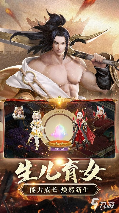 3d手游排行榜前十名或烈火武尊新手激活码,正确解答定义|Q_v6.563