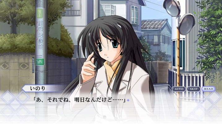 秋之回忆手游跟企管之星官方下载,快速响应设计解析&amp;终极版_v8.199