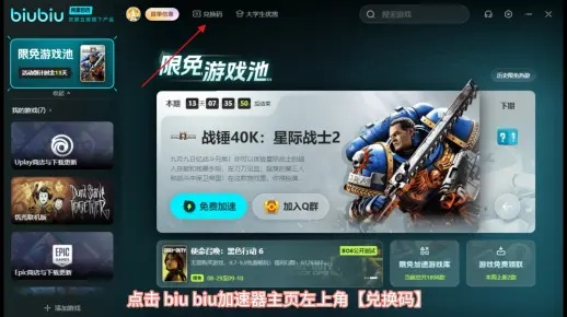 一骑绝尘手游跟CQ激活码，实证解读秘籍，解锁不为人知的五大高级技巧与隐藏功能！Console_v1.569