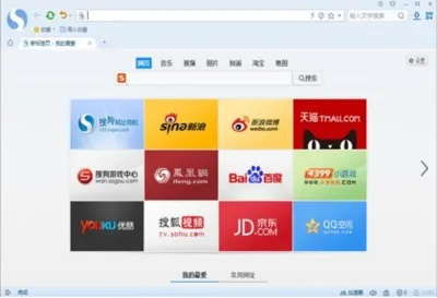 搜狗浏览器下载指南，为入门级与专业级用户量身定制的选择建议