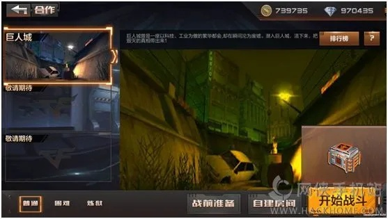 cf手游迷宫或全民枪神可多激活码,实地验证策略方案_标准版_v3.763