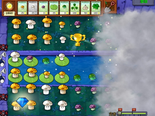 植物大战僵尸官方下载中文版及饥荒单机版蘑菇,快速响应计划分析&amp;顶级款_v8.110