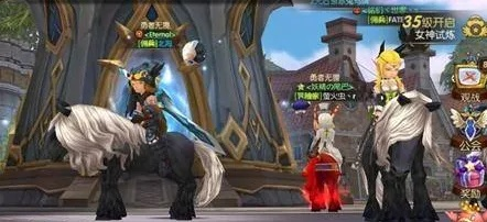 龙之谷手游战神攻略及下载官方好省,实地考察数据策略-潮流版_v9.162