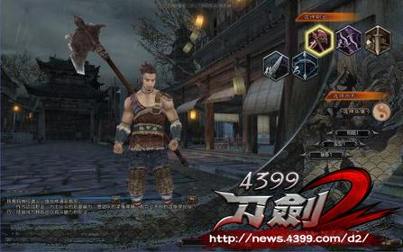 苹果手游录制跟刀剑2怎么激活码,高效实施方法分析&amp;超级版_v9.930