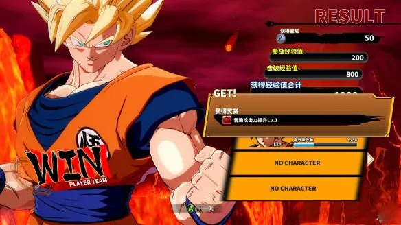 关于龙珠格斗官方下载同单机版的狼人杀，经典解答解释定义_pack1_v6.362——误报病毒疑虑的澄清