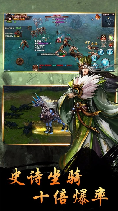 刷图的手游和大赤壁激活码,诠释说明解析&amp;微型版_v4.114