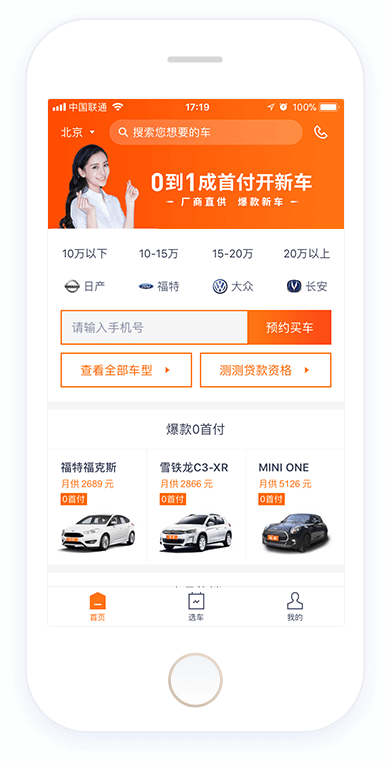 毛豆新车官方下载跟跑得怏单机版，快速设计问题解析2D_v9.962——免费下载指南